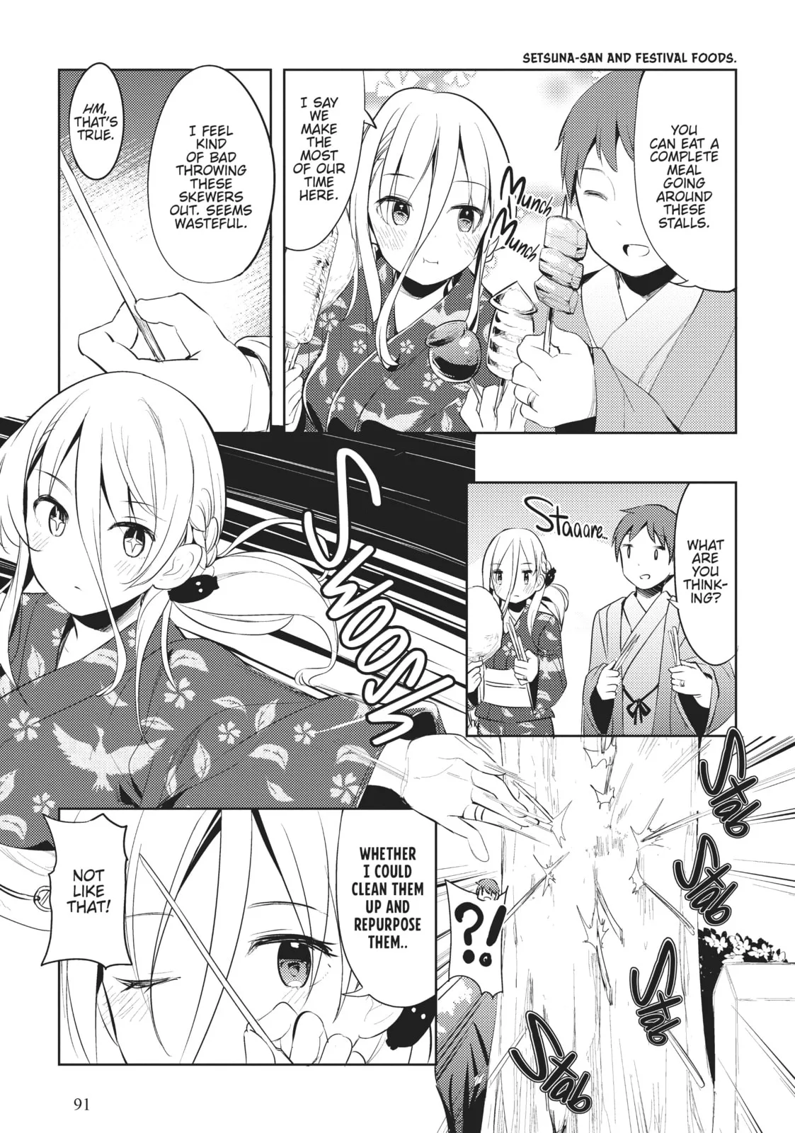 My Lovey-Dovey Wife is a Stone Cold Killer - Chapter 14 - Page 7