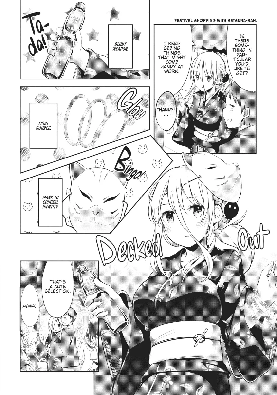 My Lovey-Dovey Wife is a Stone Cold Killer - Chapter 14 - Page 8