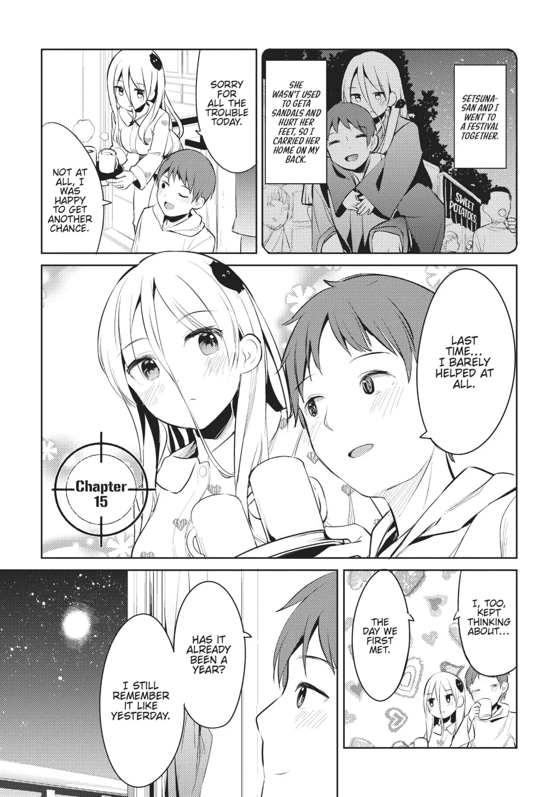 My Lovey-Dovey Wife is a Stone Cold Killer - Chapter 15 - Page 1
