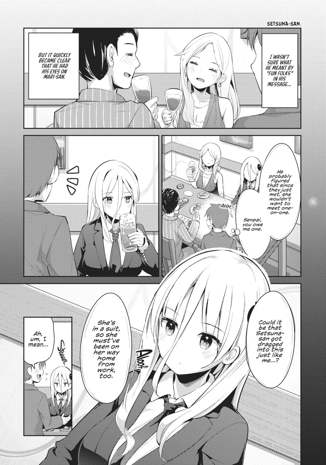 My Lovey-Dovey Wife is a Stone Cold Killer - Chapter 15 - Page 3