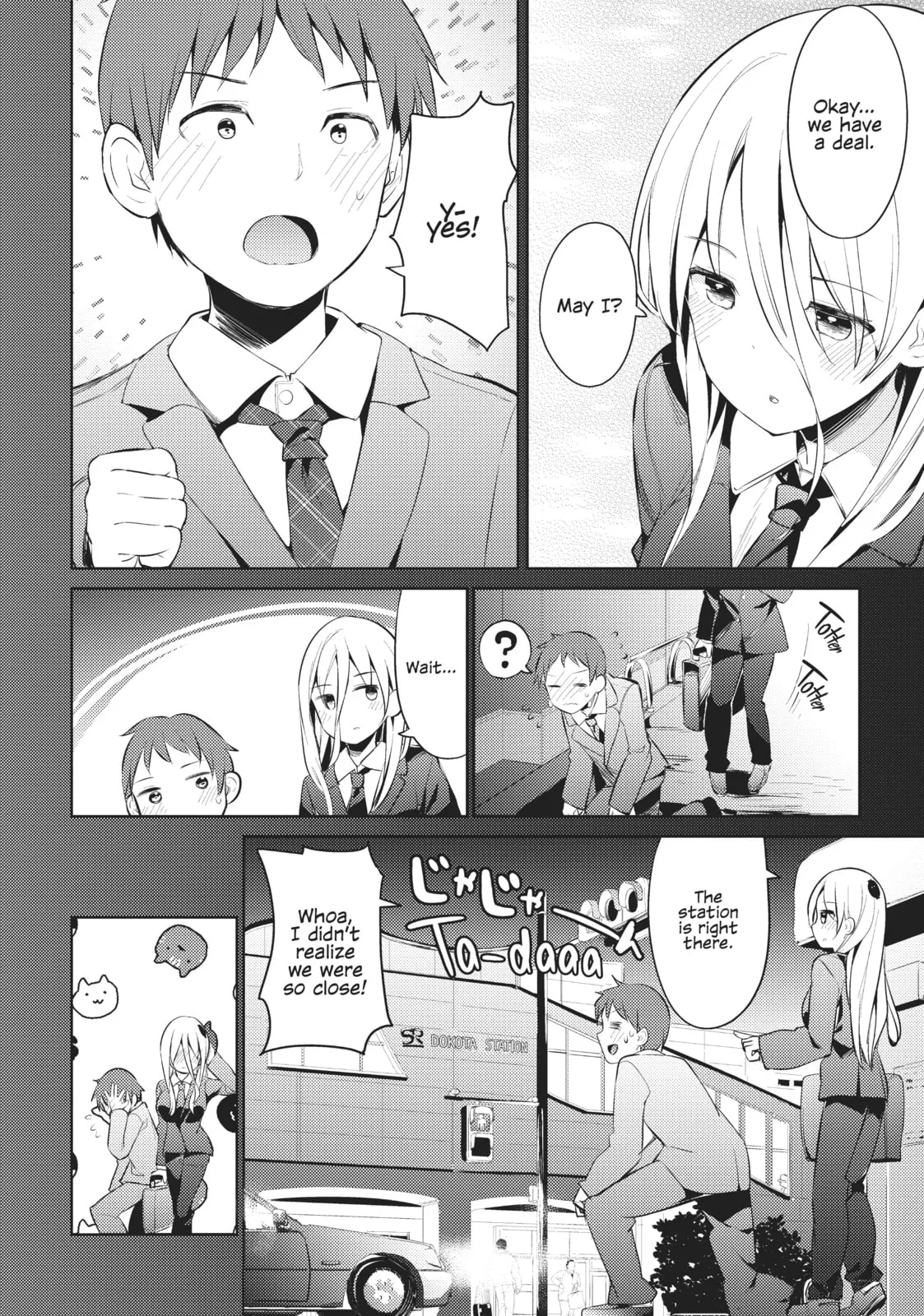 My Lovey-Dovey Wife is a Stone Cold Killer - Chapter 15 - Page 14