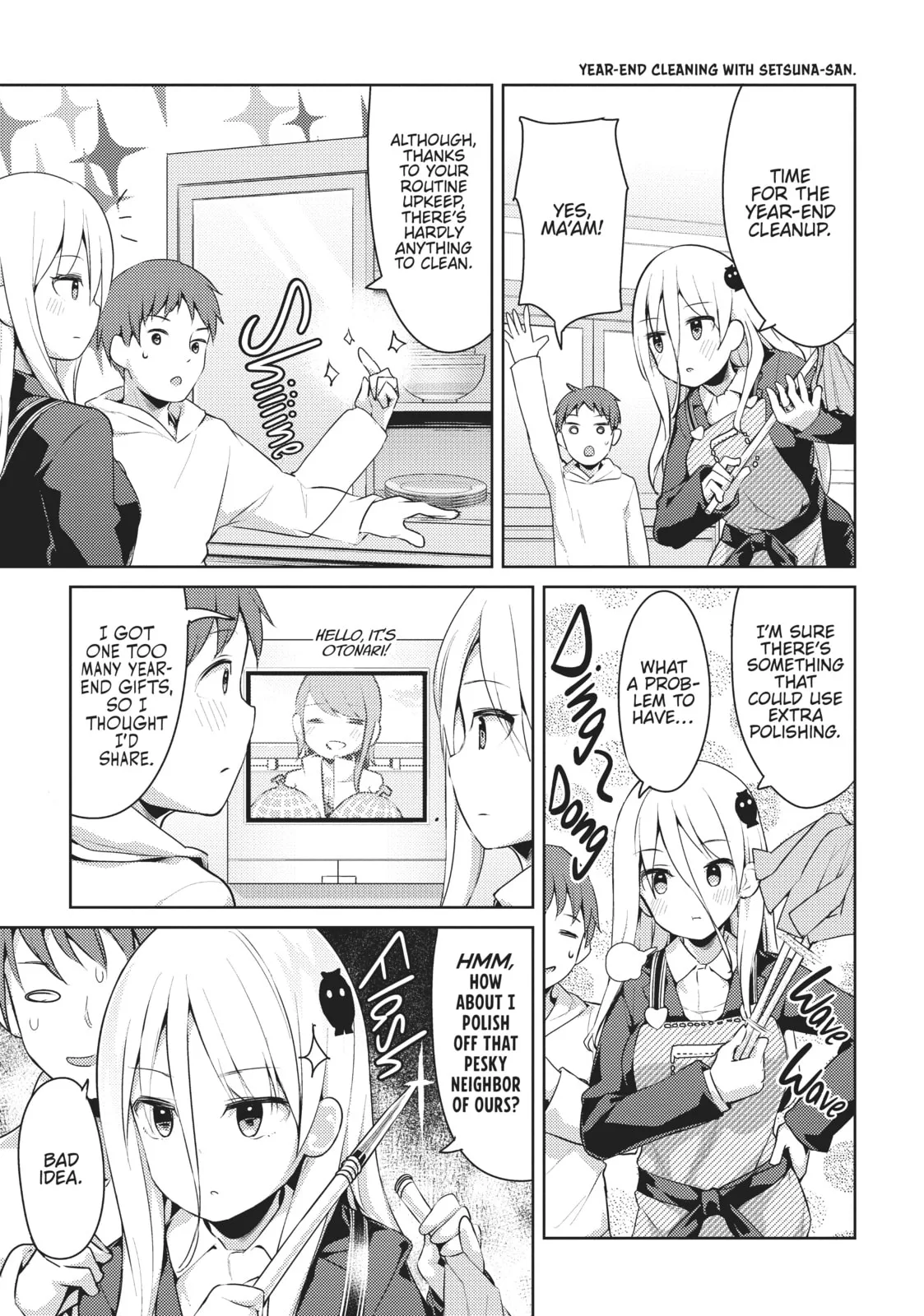 My Lovey-Dovey Wife is a Stone Cold Killer - Chapter 16 - Page 3