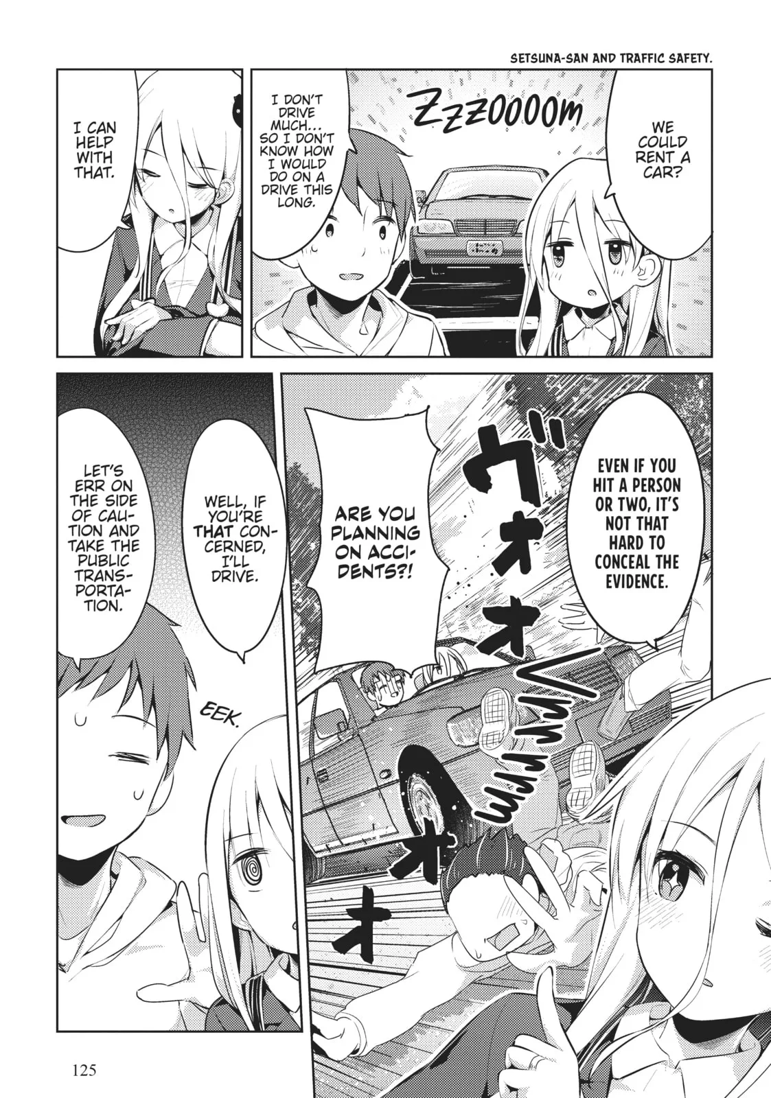 My Lovey-Dovey Wife is a Stone Cold Killer - Chapter 16 - Page 5