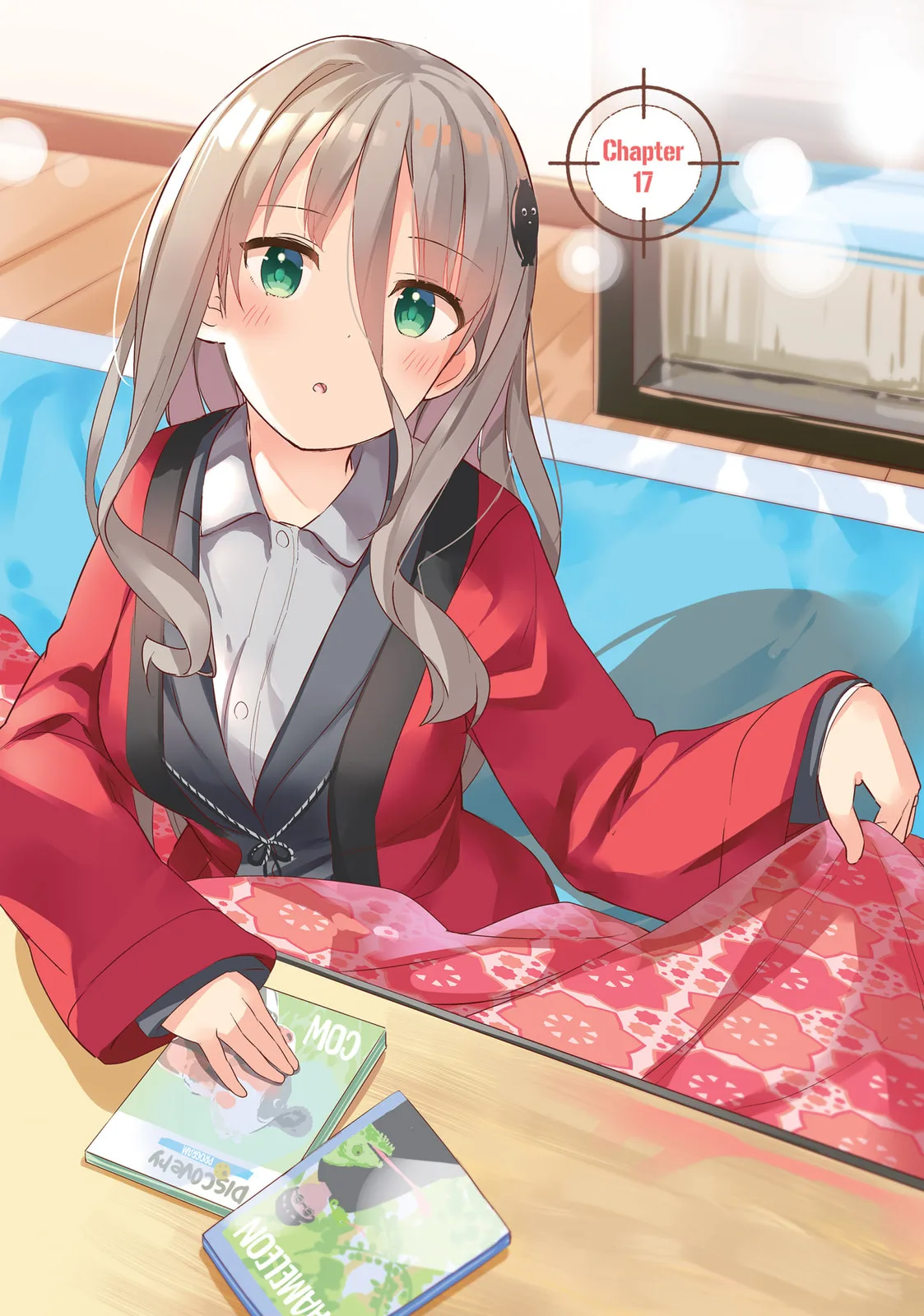 My Lovey-Dovey Wife is a Stone Cold Killer - Chapter 17 - Page 1