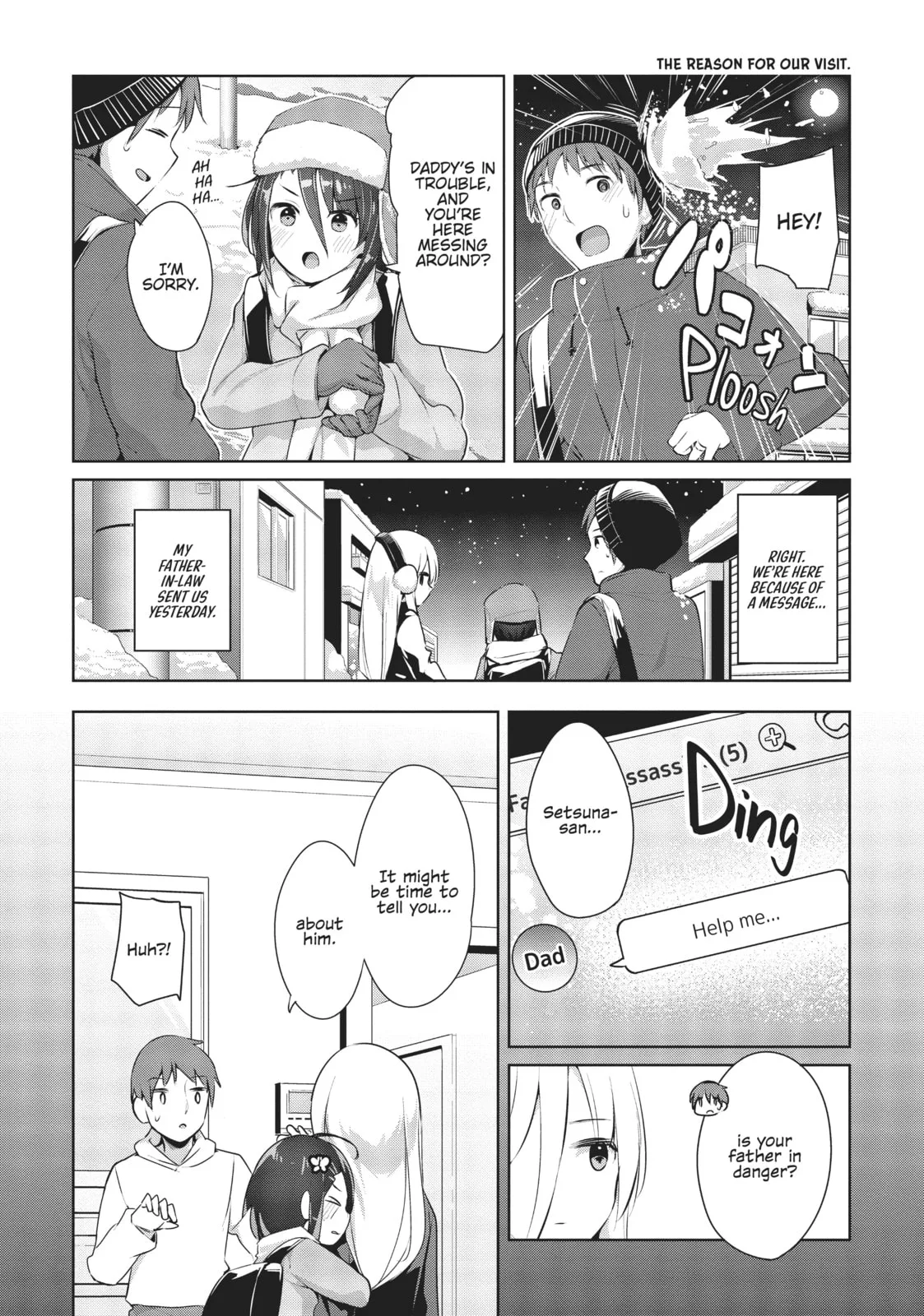 My Lovey-Dovey Wife is a Stone Cold Killer - Chapter 17 - Page 4