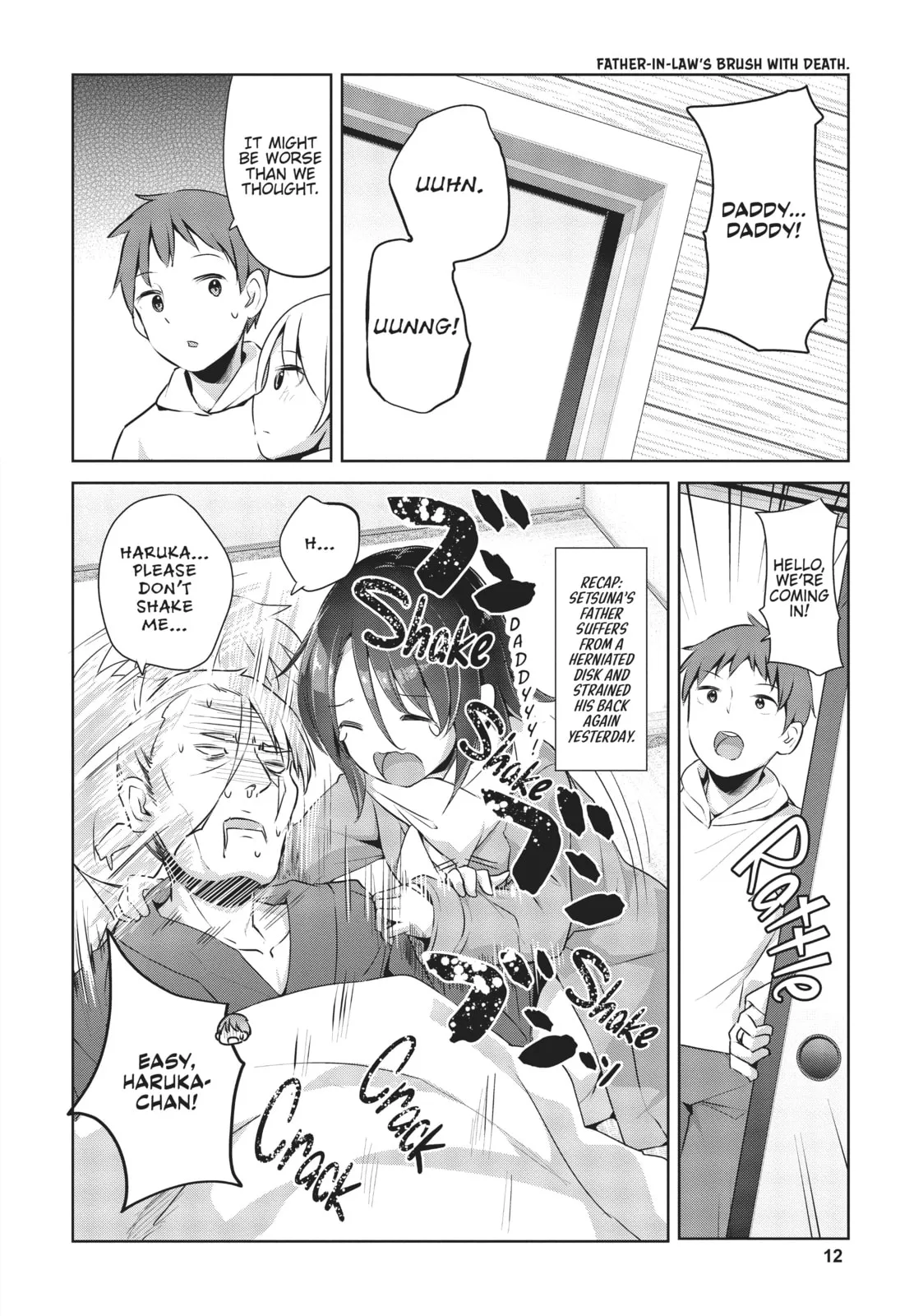 My Lovey-Dovey Wife is a Stone Cold Killer - Chapter 18 - Page 2