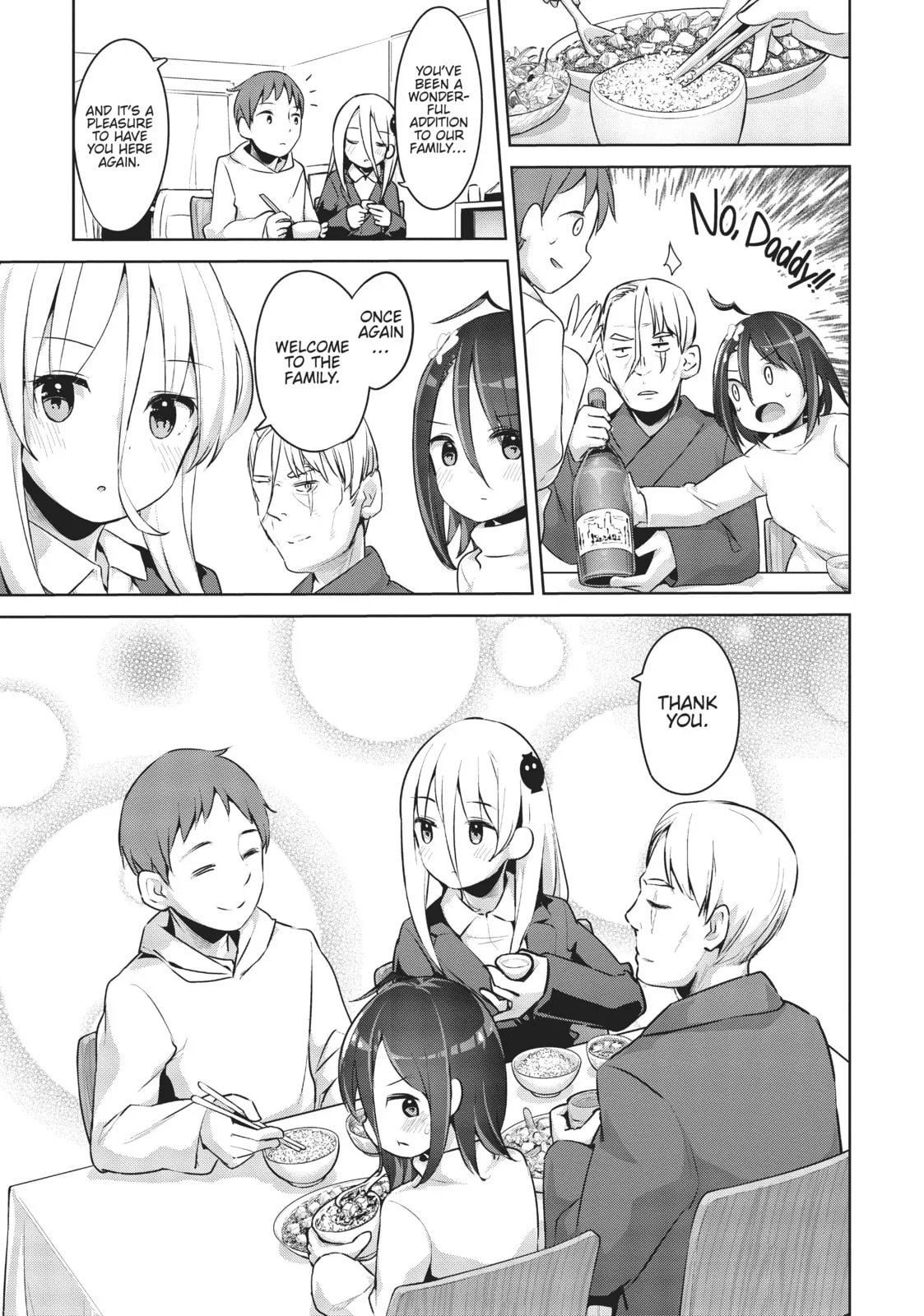 My Lovey-Dovey Wife is a Stone Cold Killer - Chapter 18 - Page 13