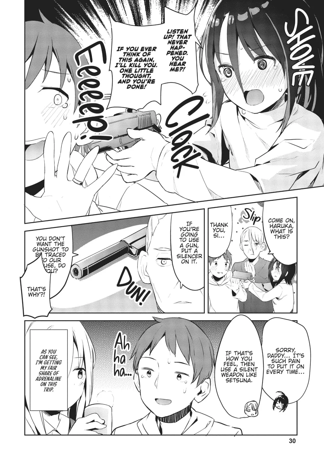 My Lovey-Dovey Wife is a Stone Cold Killer - Chapter 19 - Page 2