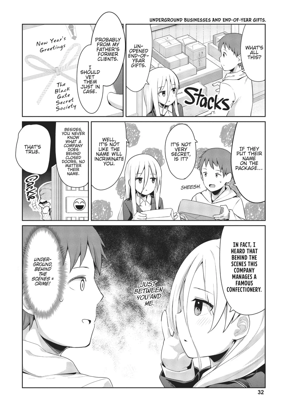 My Lovey-Dovey Wife is a Stone Cold Killer - Chapter 19 - Page 4