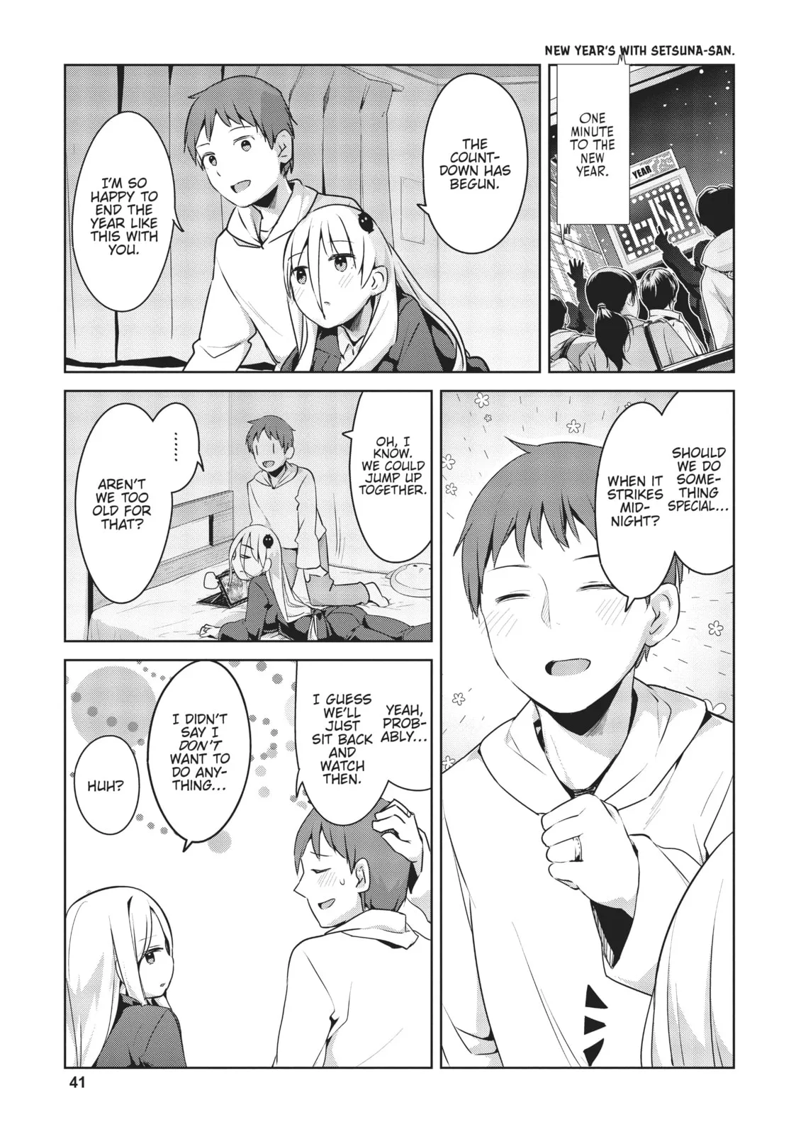 My Lovey-Dovey Wife is a Stone Cold Killer - Chapter 19 - Page 13