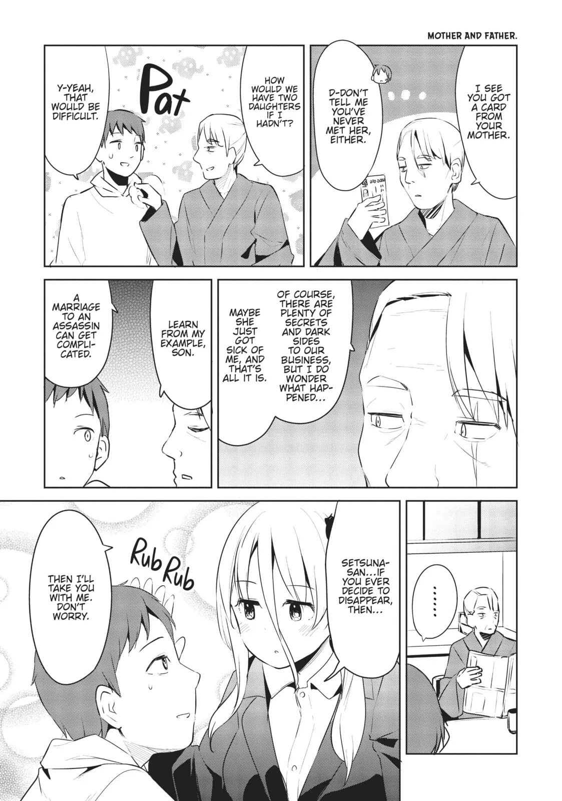 My Lovey-Dovey Wife is a Stone Cold Killer - Chapter 20 - Page 3