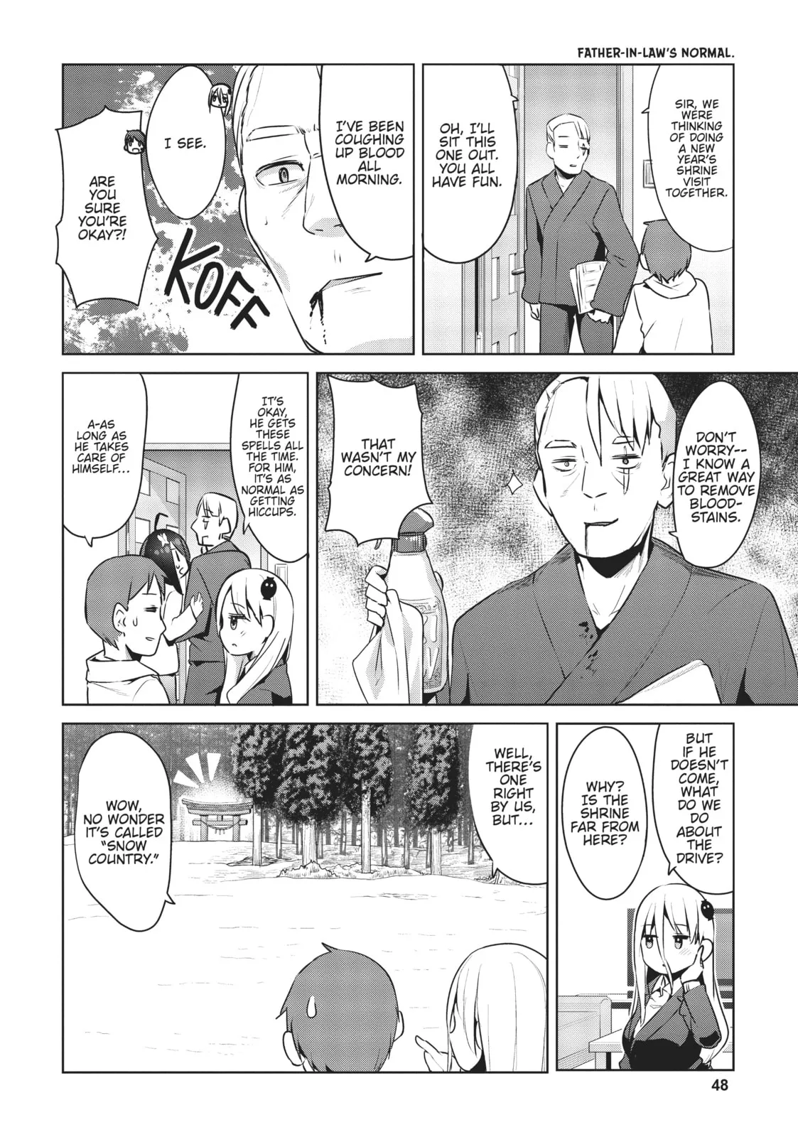 My Lovey-Dovey Wife is a Stone Cold Killer - Chapter 20 - Page 4
