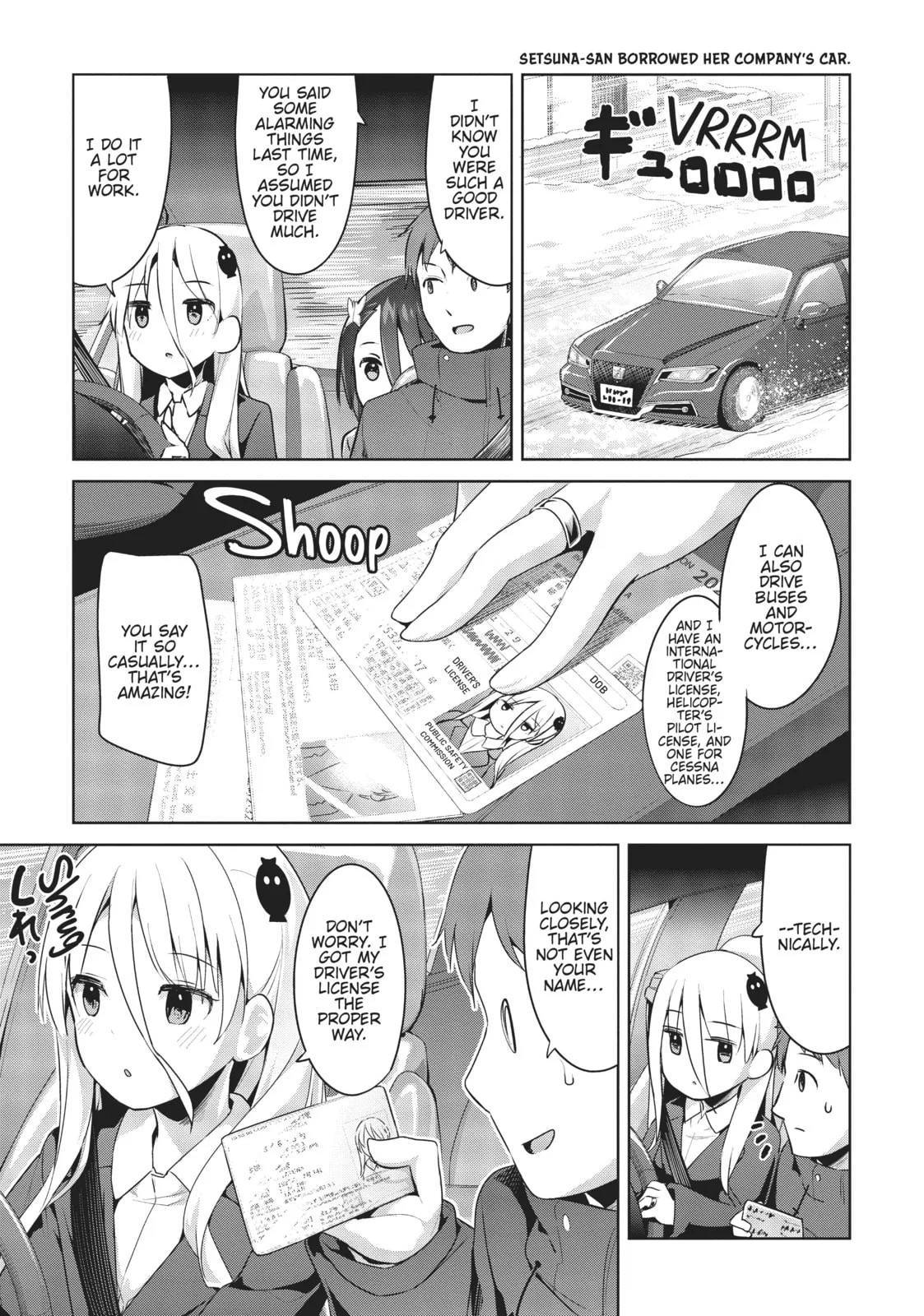 My Lovey-Dovey Wife is a Stone Cold Killer - Chapter 20 - Page 5