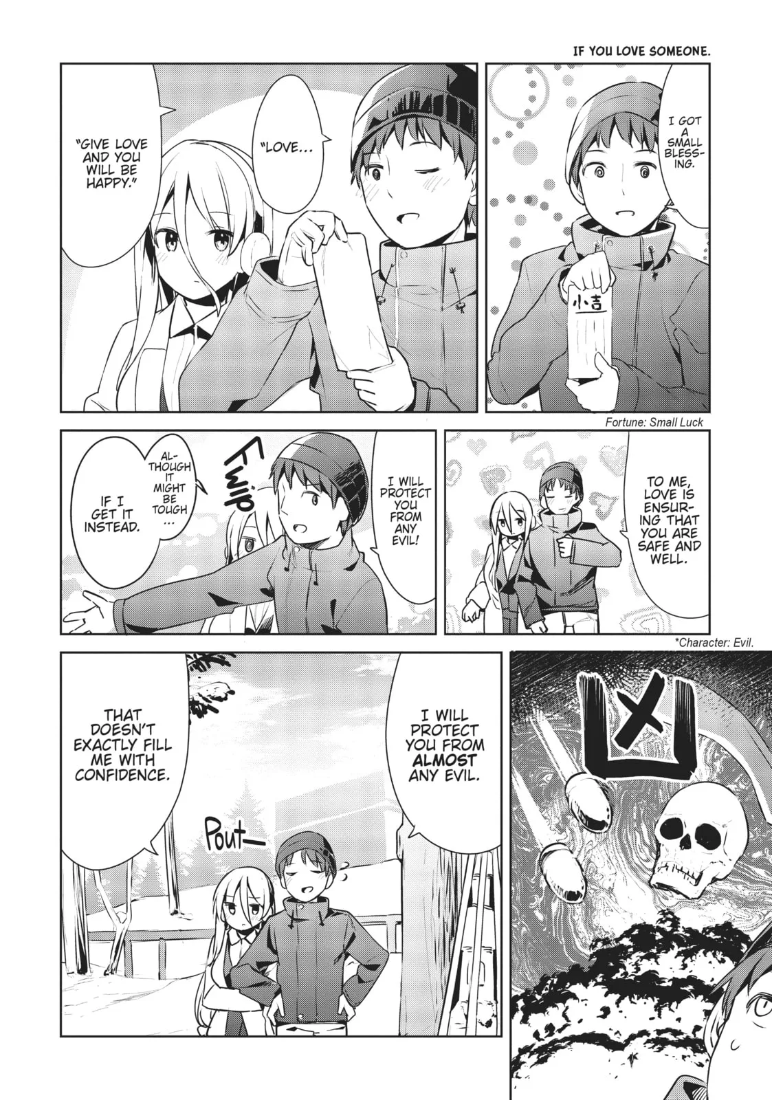 My Lovey-Dovey Wife is a Stone Cold Killer - Chapter 20 - Page 12