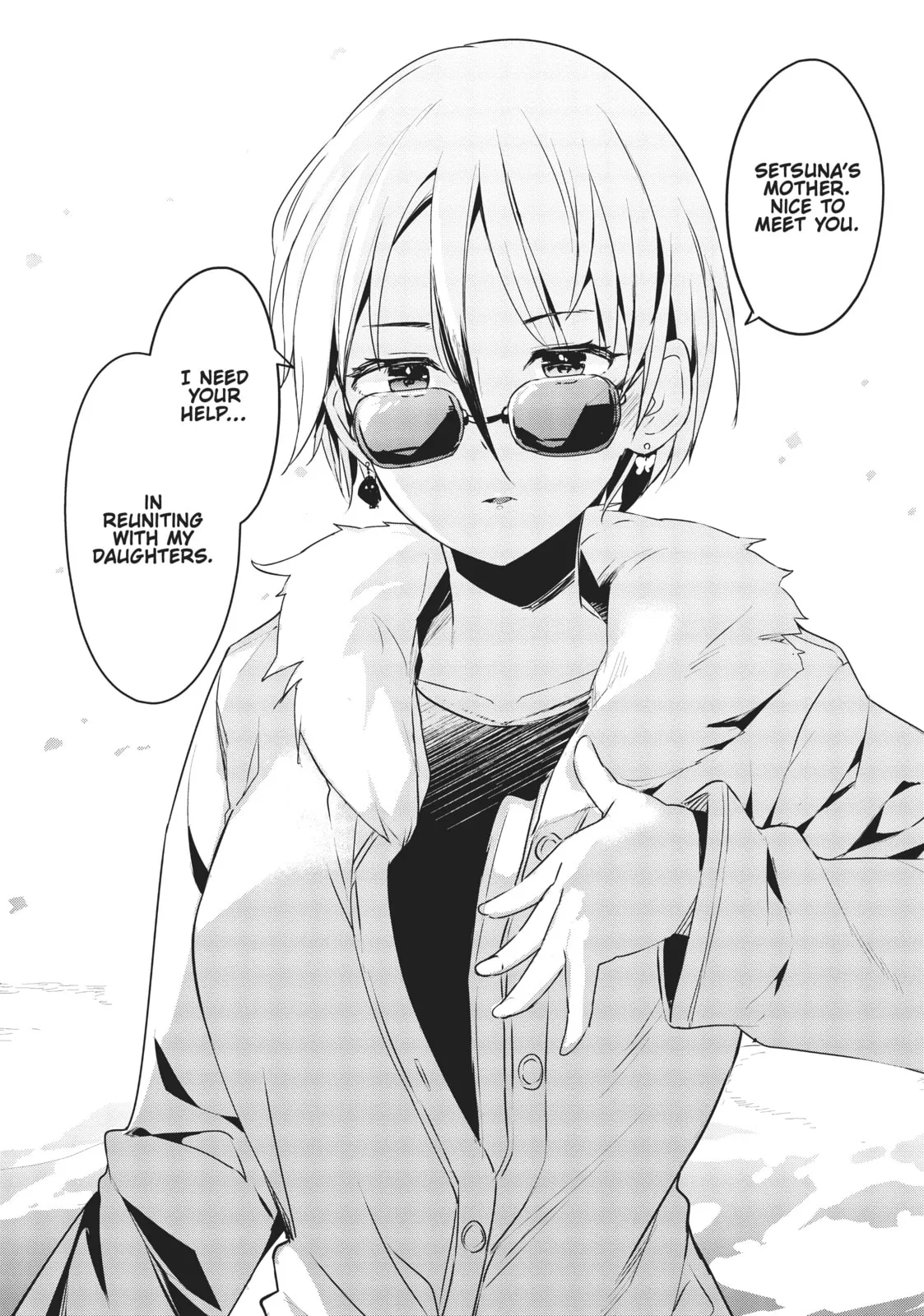 My Lovey-Dovey Wife is a Stone Cold Killer - Chapter 20 - Page 17