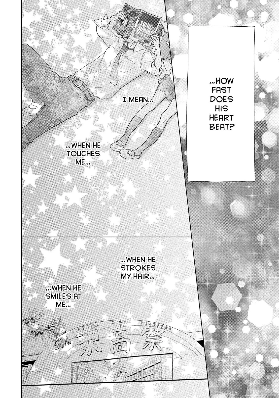 You Got Me, Sempai! - Chapter 6 - Page 6