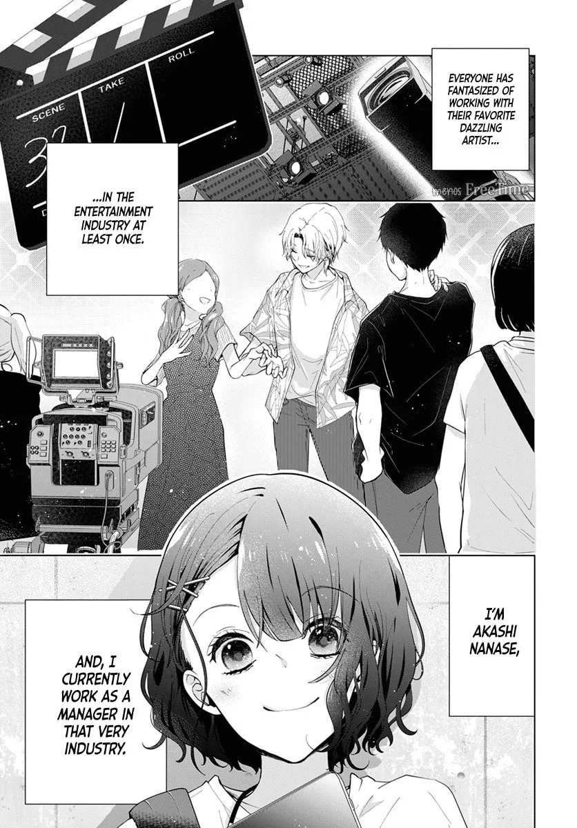 Our Banri Will Be in Your Care - Chapter 1 - Page 2