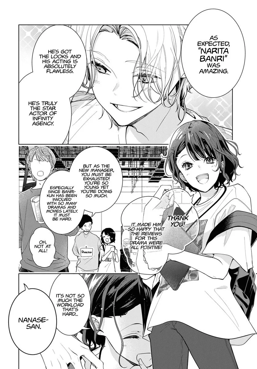 Our Banri Will Be in Your Care - Chapter 1 - Page 3
