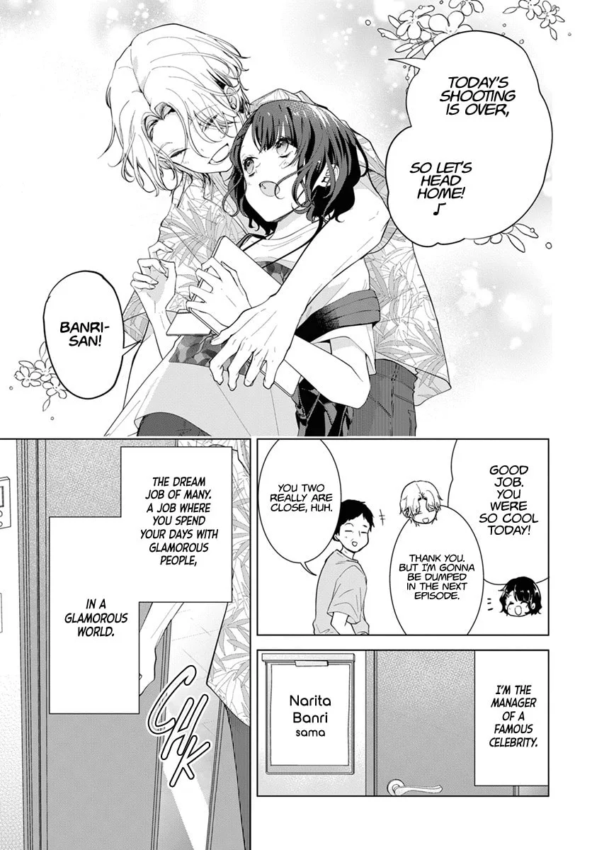 Our Banri Will Be in Your Care - Chapter 1 - Page 4