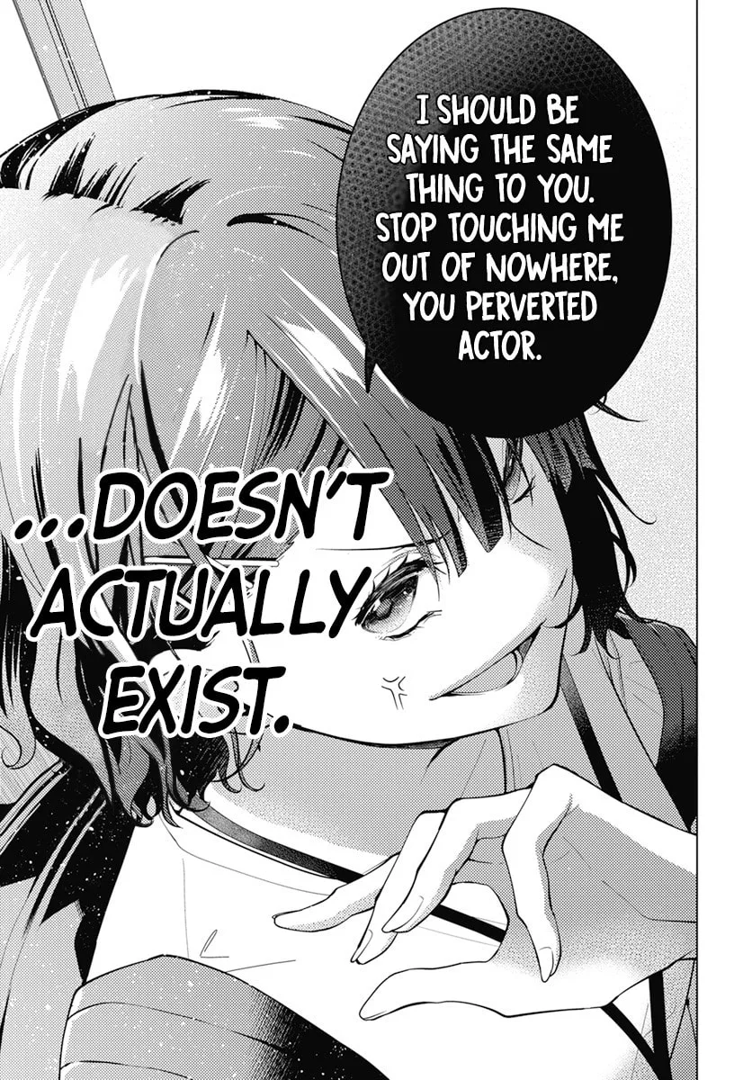 Our Banri Will Be in Your Care - Chapter 1 - Page 6