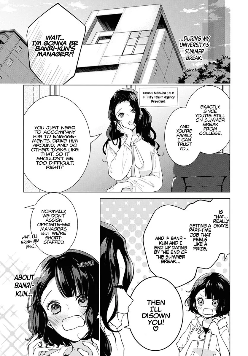 Our Banri Will Be in Your Care - Chapter 1 - Page 8