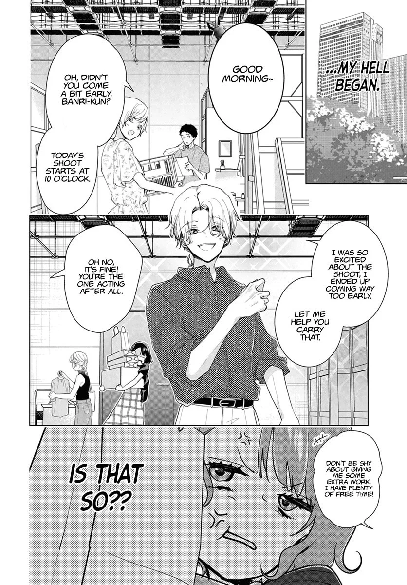 Our Banri Will Be in Your Care - Chapter 1 - Page 13