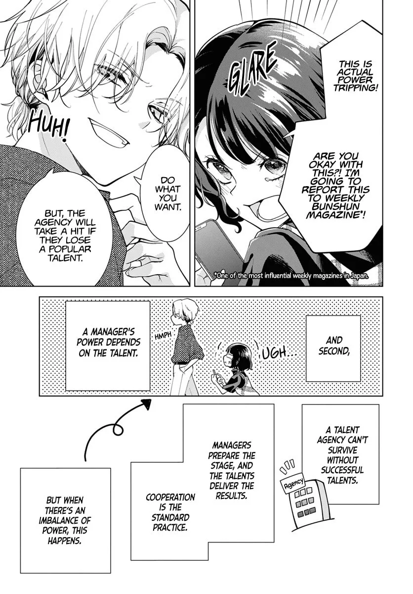 Our Banri Will Be in Your Care - Chapter 1 - Page 16