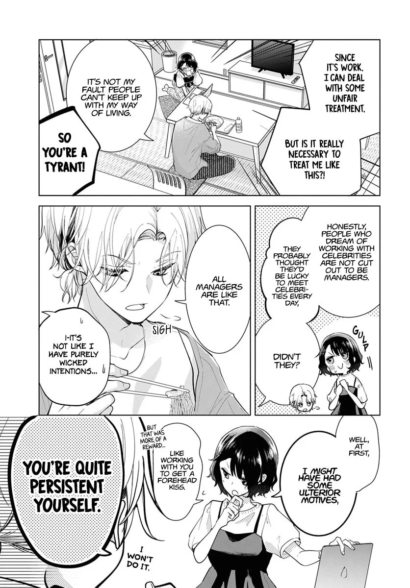 Our Banri Will Be in Your Care - Chapter 1 - Page 18