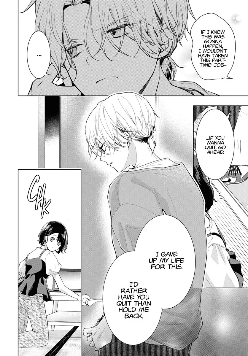 Our Banri Will Be in Your Care - Chapter 1 - Page 19
