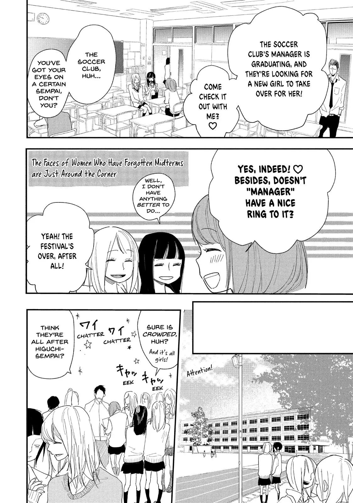 You Got Me, Sempai! - Chapter 6 - Page 8