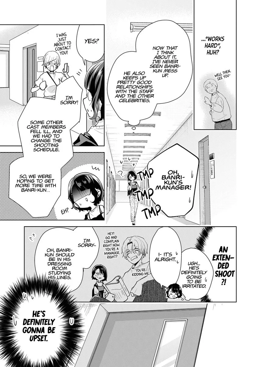 Our Banri Will Be in Your Care - Chapter 1 - Page 22