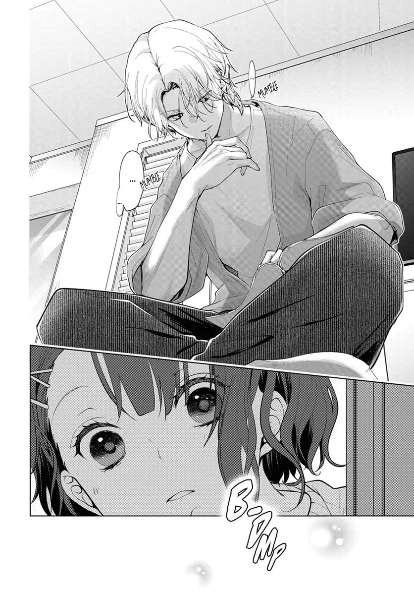 Our Banri Will Be in Your Care - Chapter 1 - Page 23