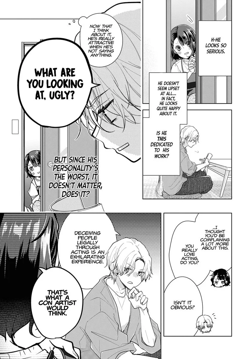 Our Banri Will Be in Your Care - Chapter 1 - Page 24