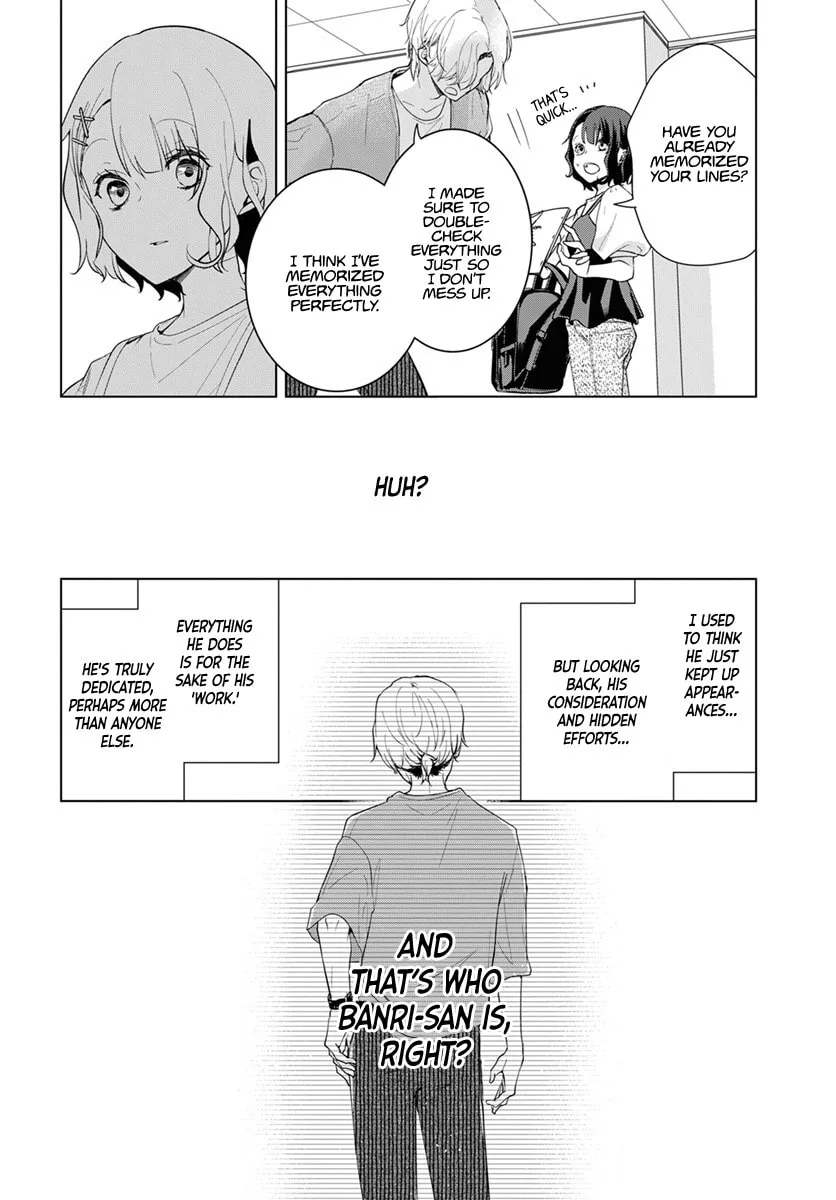 Our Banri Will Be in Your Care - Chapter 1 - Page 25