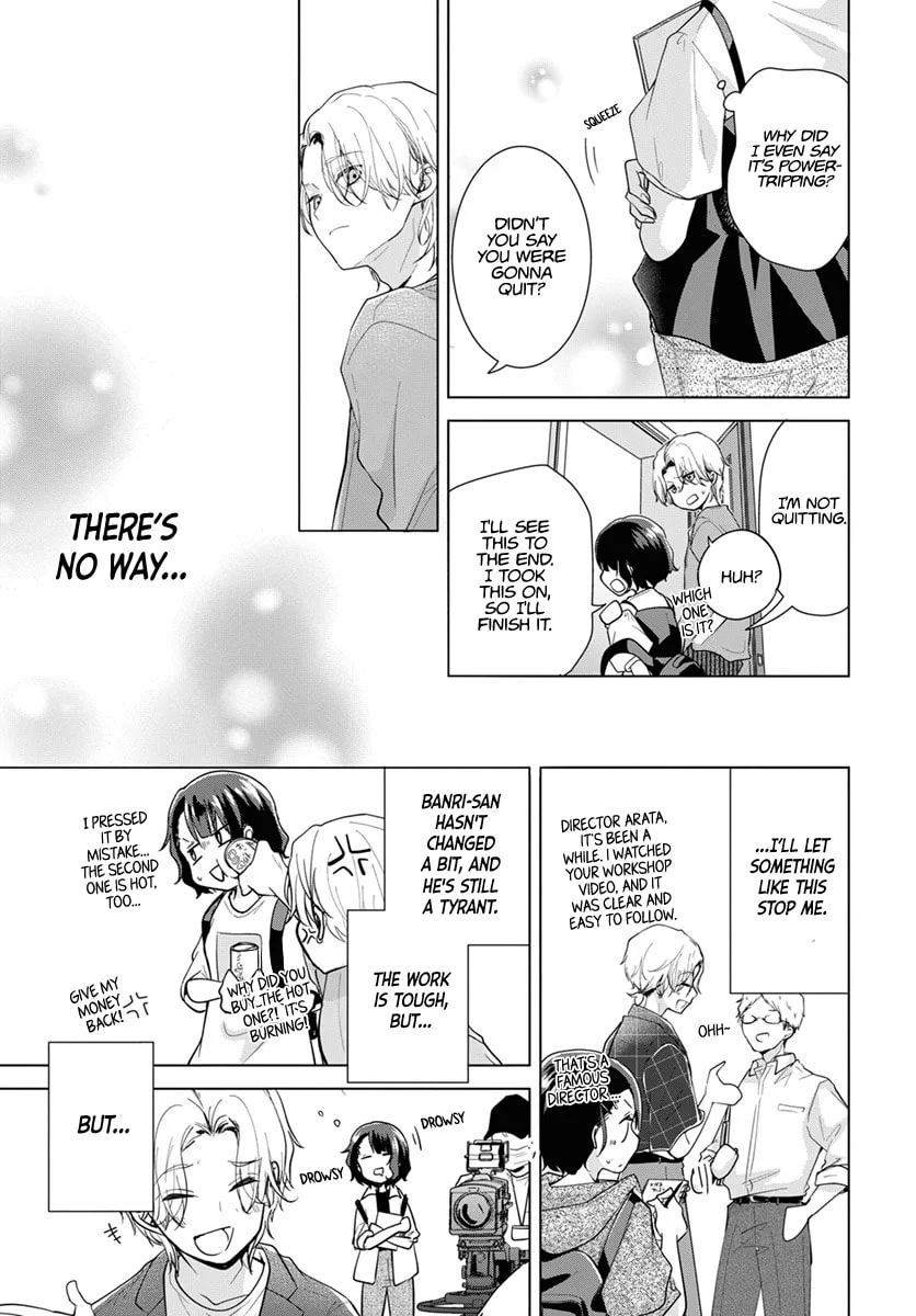 Our Banri Will Be in Your Care - Chapter 1 - Page 26
