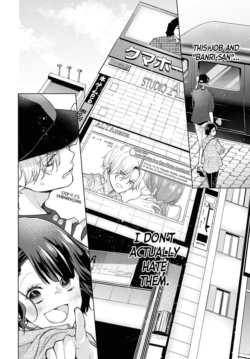 Our Banri Will Be in Your Care - Chapter 1 - Page 27