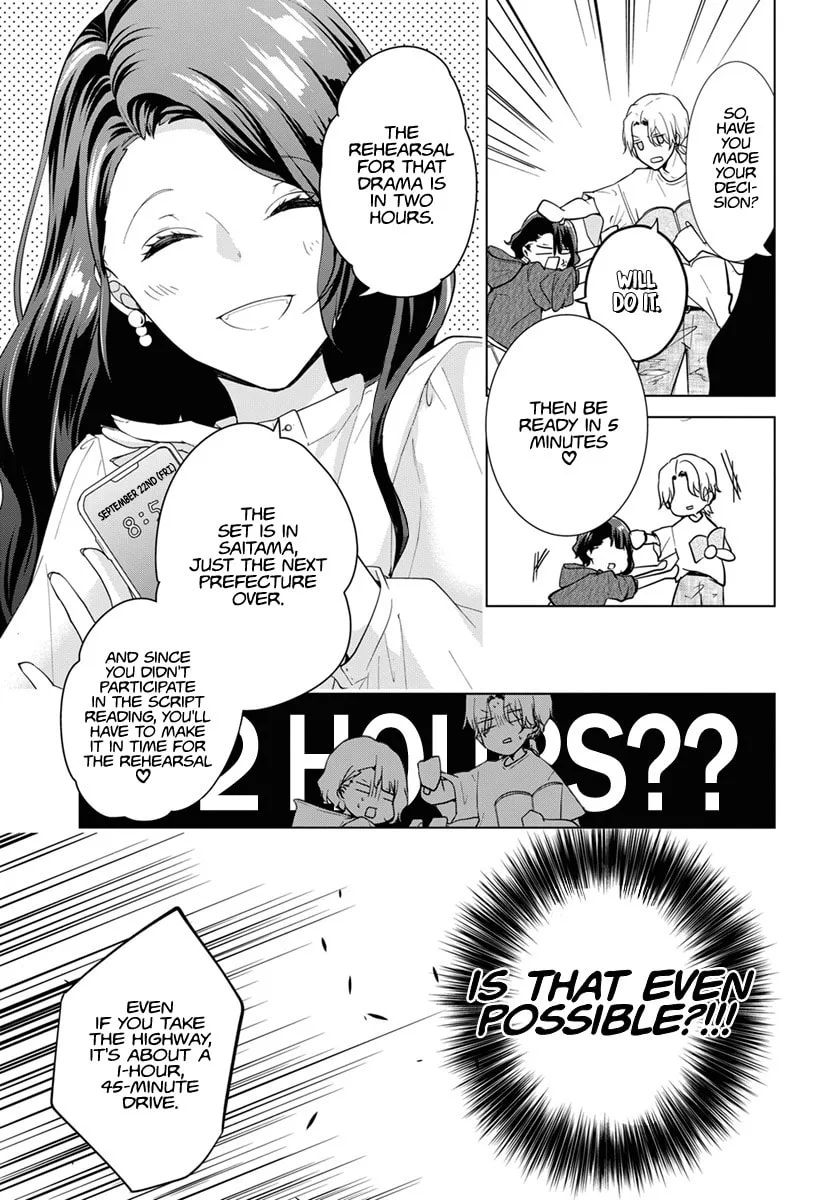 Our Banri Will Be in Your Care - Chapter 1 - Page 30