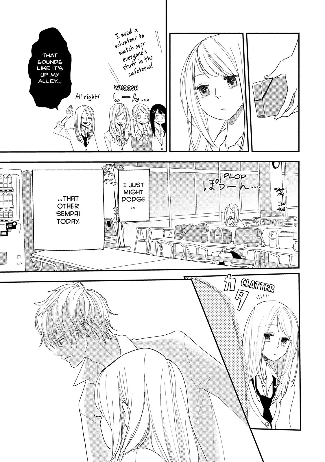 You Got Me, Sempai! - Chapter 6 - Page 9