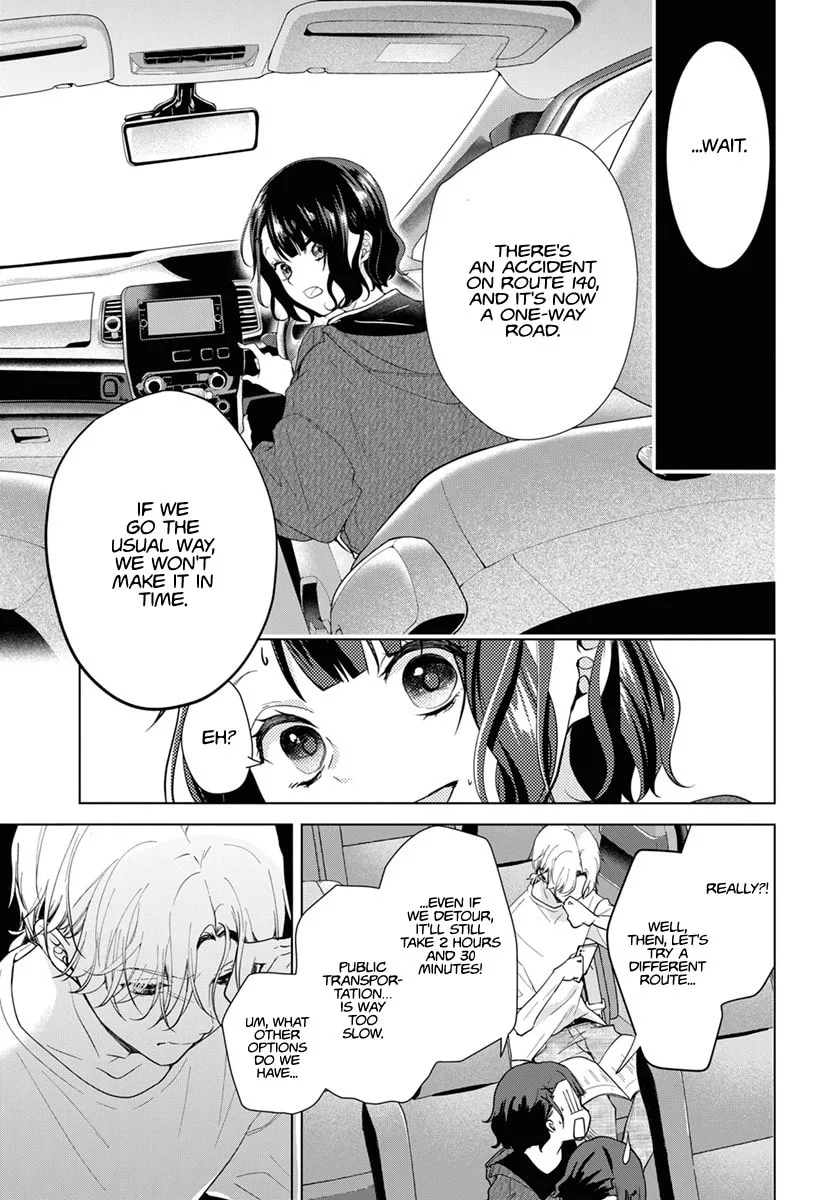 Our Banri Will Be in Your Care - Chapter 1 - Page 32