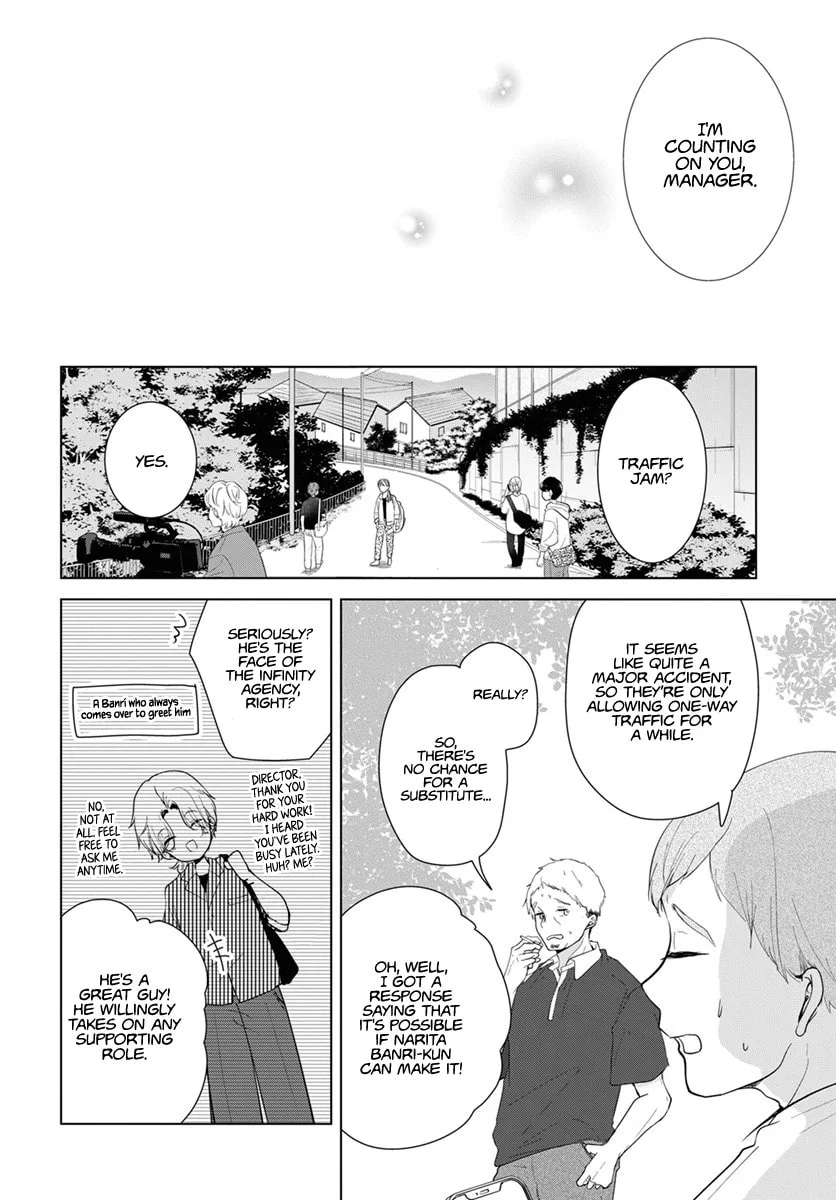 Our Banri Will Be in Your Care - Chapter 1 - Page 41
