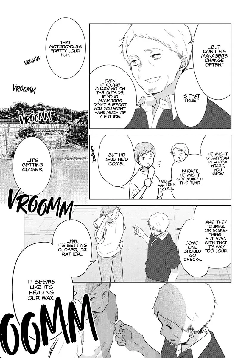 Our Banri Will Be in Your Care - Chapter 1 - Page 42