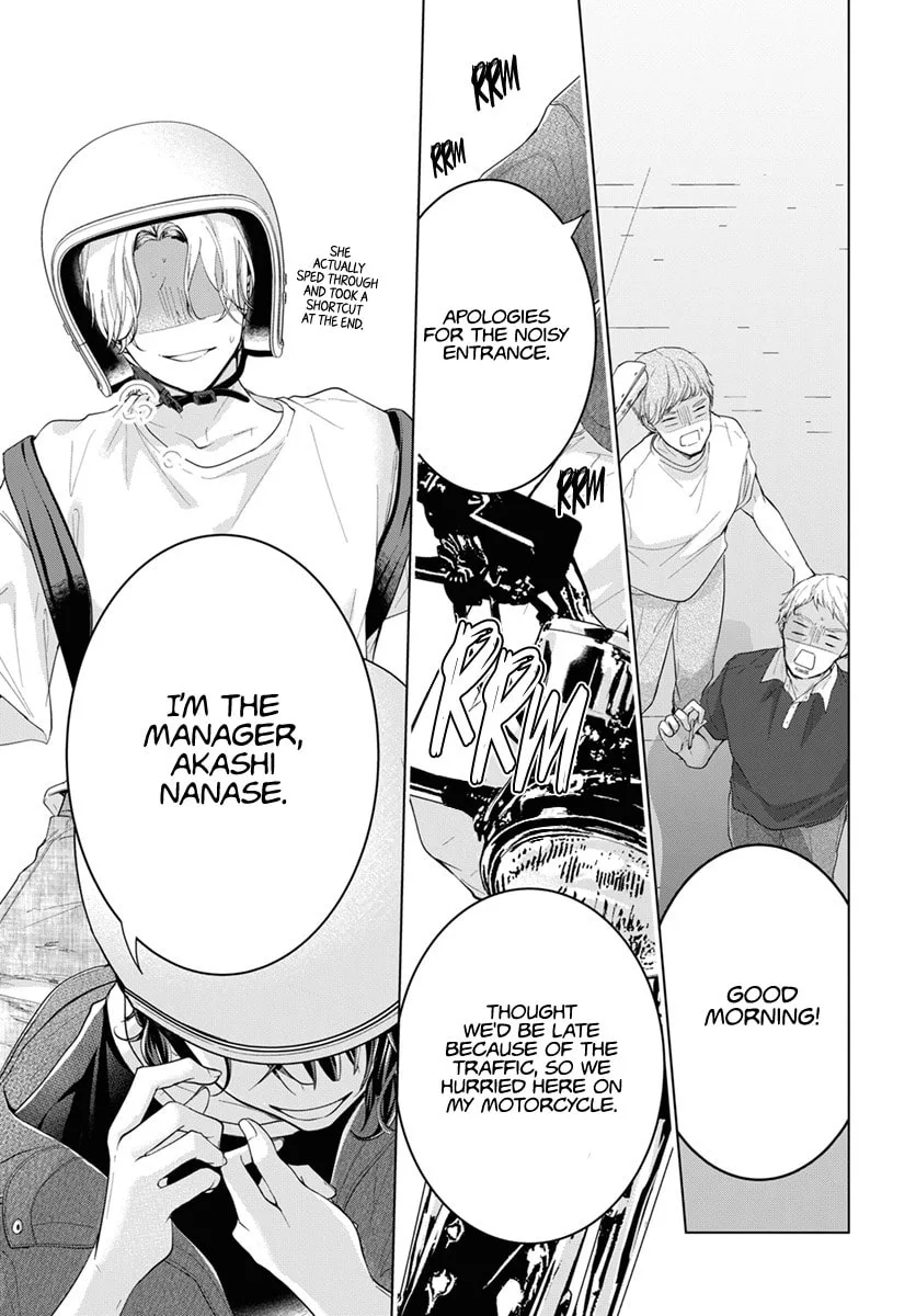 Our Banri Will Be in Your Care - Chapter 1 - Page 44