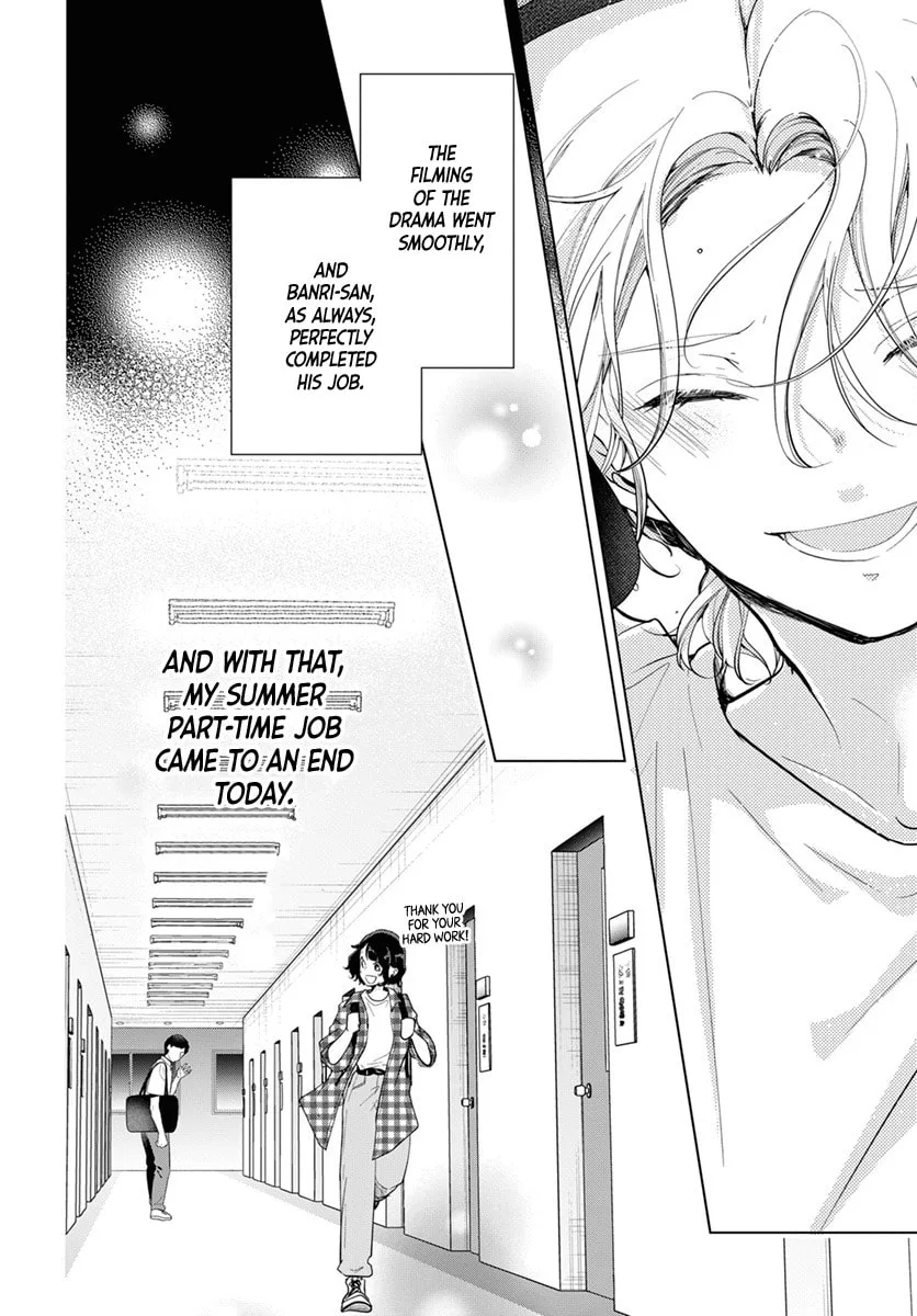 Our Banri Will Be in Your Care - Chapter 1 - Page 46