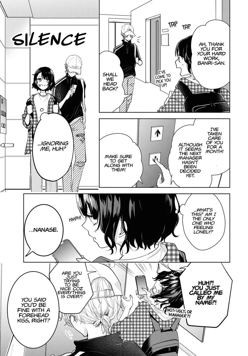 Our Banri Will Be in Your Care - Chapter 1 - Page 47