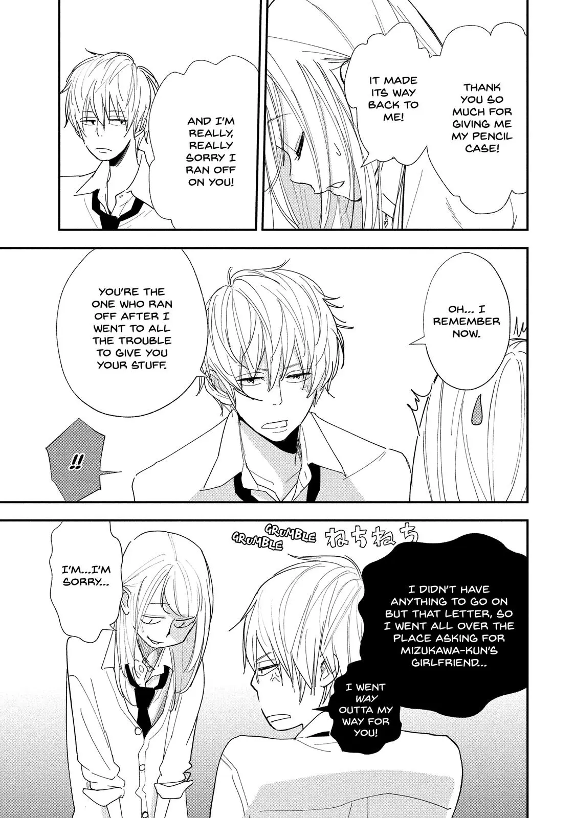 You Got Me, Sempai! - Chapter 6 - Page 11