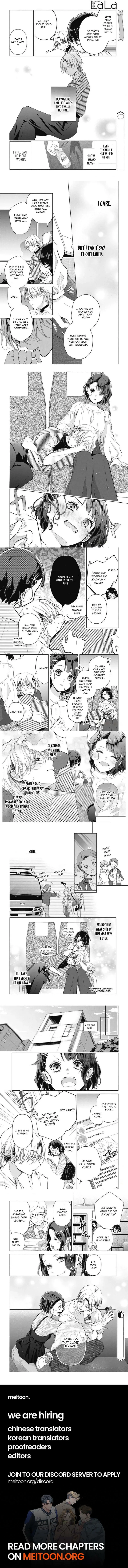 Our Banri Will Be in Your Care - Chapter 2 - Page 3