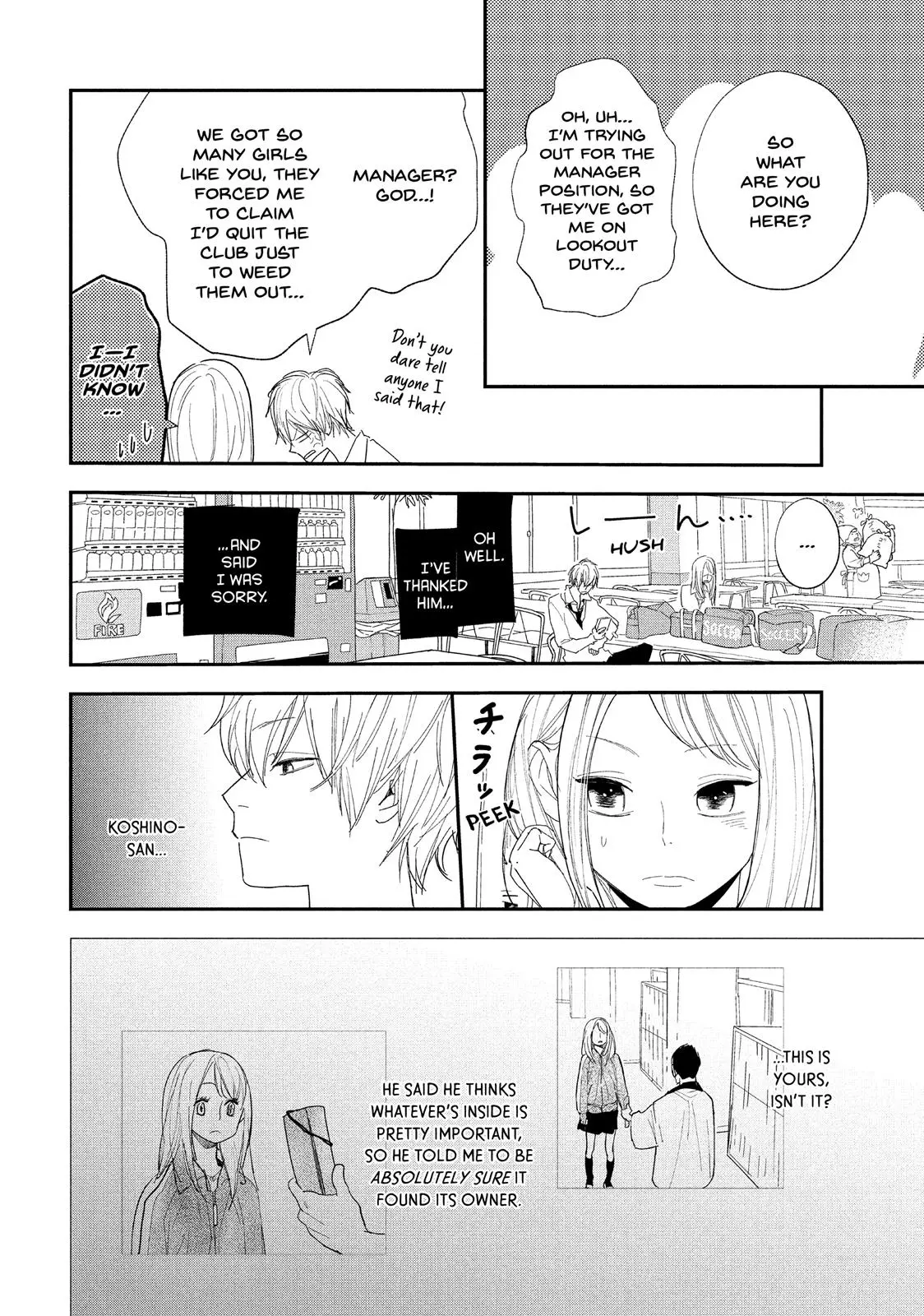 You Got Me, Sempai! - Chapter 6 - Page 12