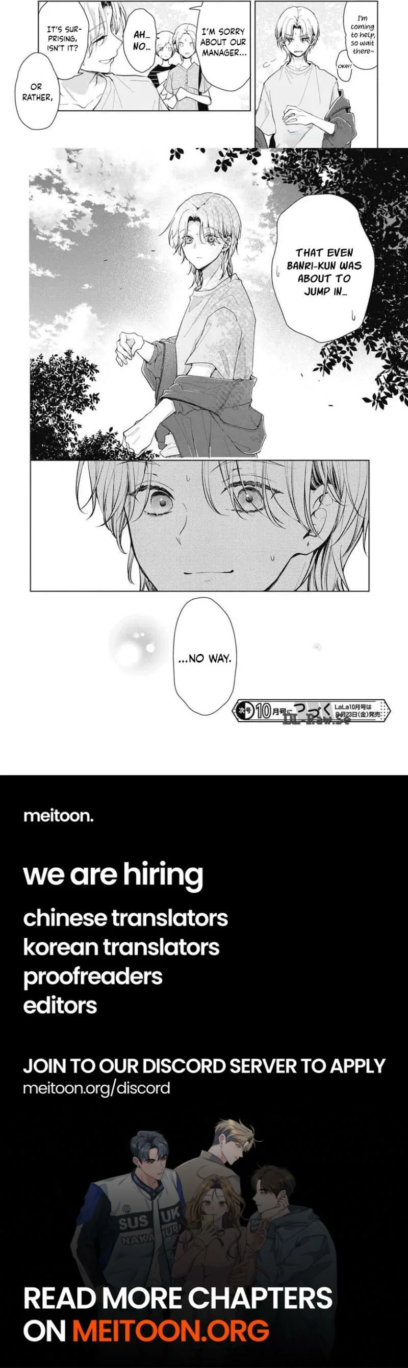 Our Banri Will Be in Your Care - Chapter 5 - Page 4