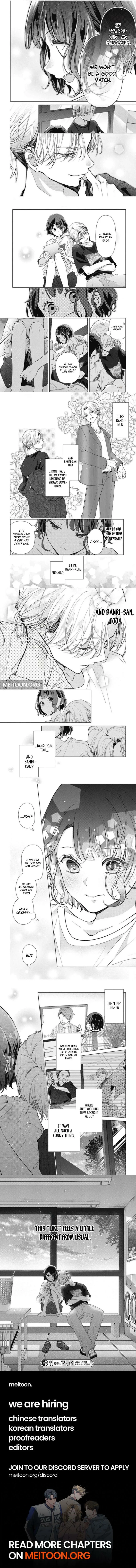 Our Banri Will Be in Your Care - Chapter 6 - Page 4