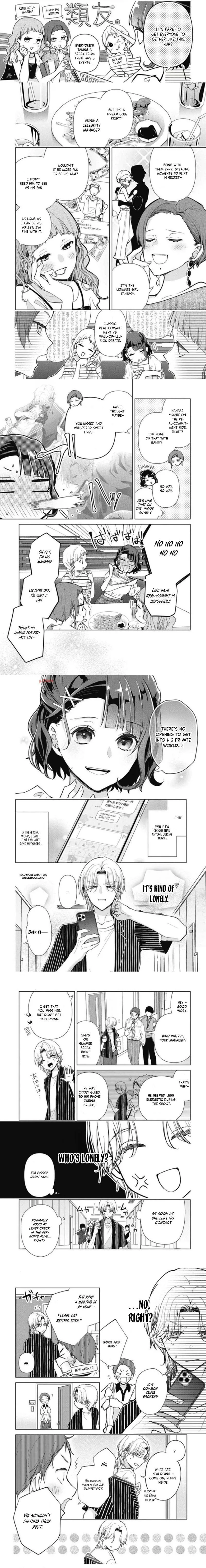 Our Banri Will Be in Your Care - Chapter 7 - Page 2